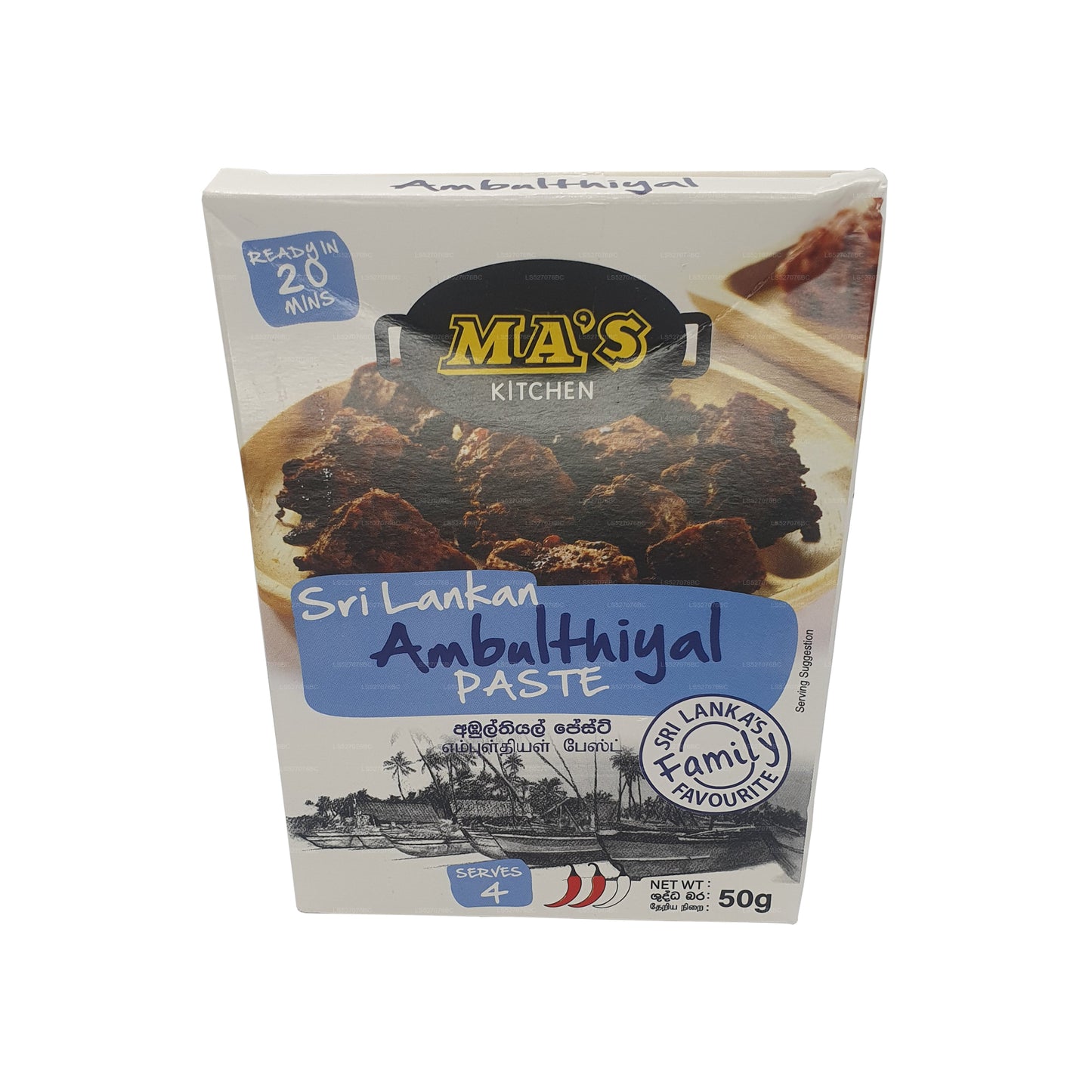 MA's Kitchen Balık Ambulthiyal Pastası (50g)