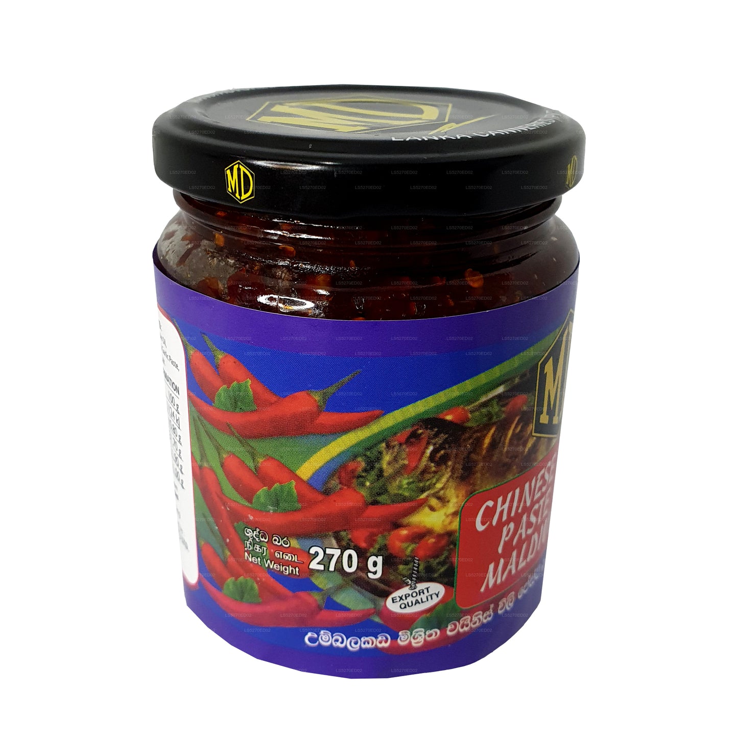 MD Maldiv Balıklı Çin Biber Salçası (270g)