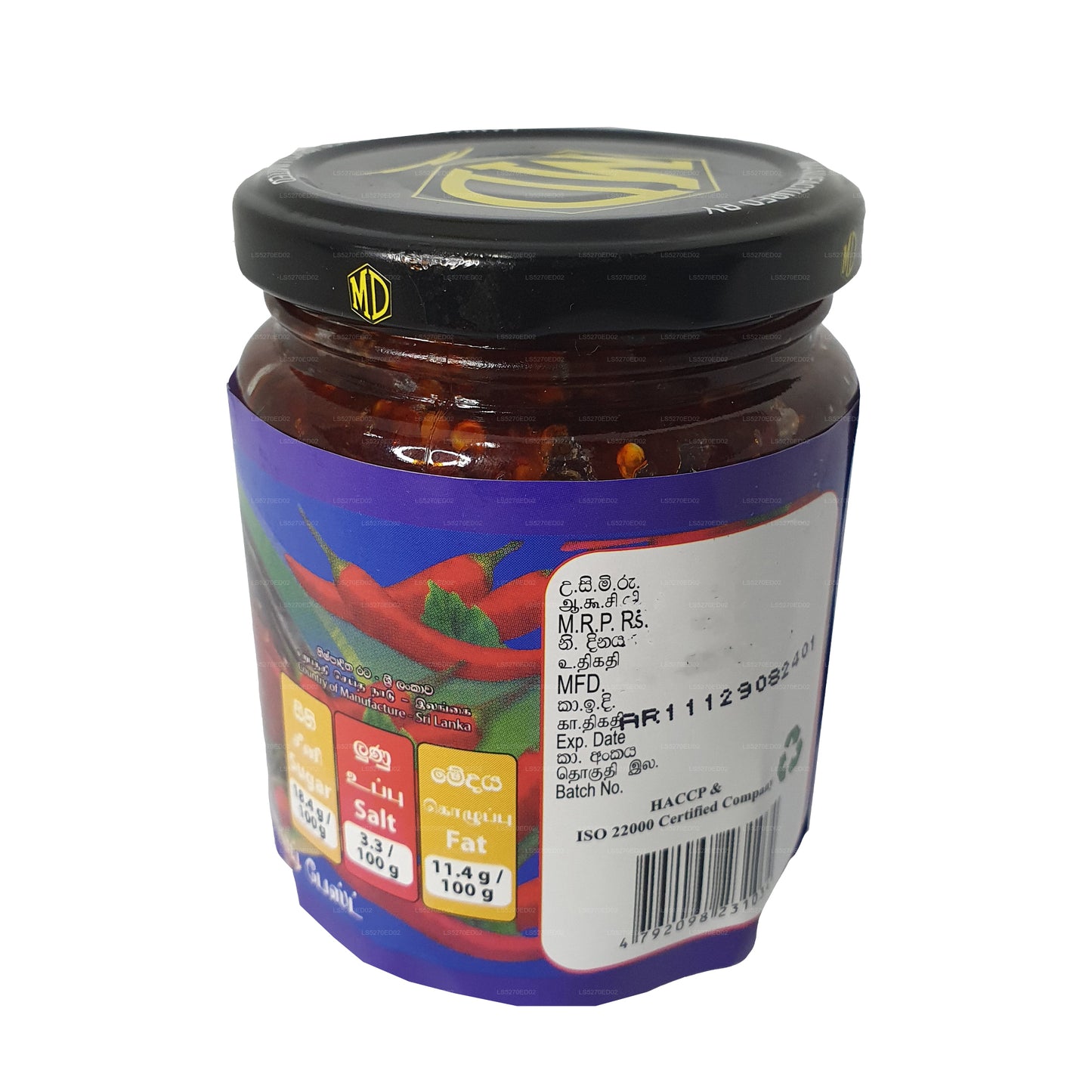 MD Maldiv Balıklı Çin Biber Salçası (270g)