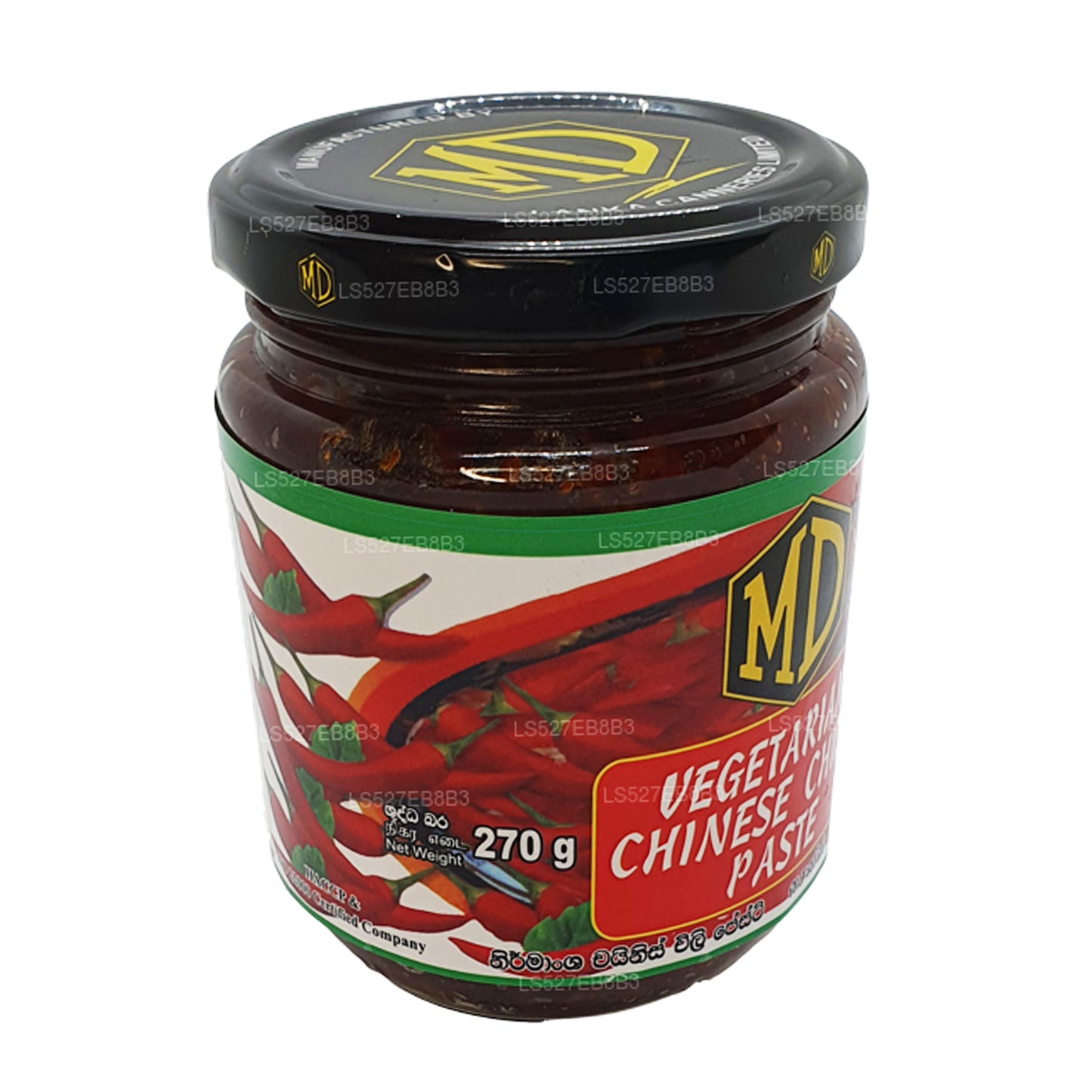 MD Vejetaryen Çin Biber Salçası (270g)