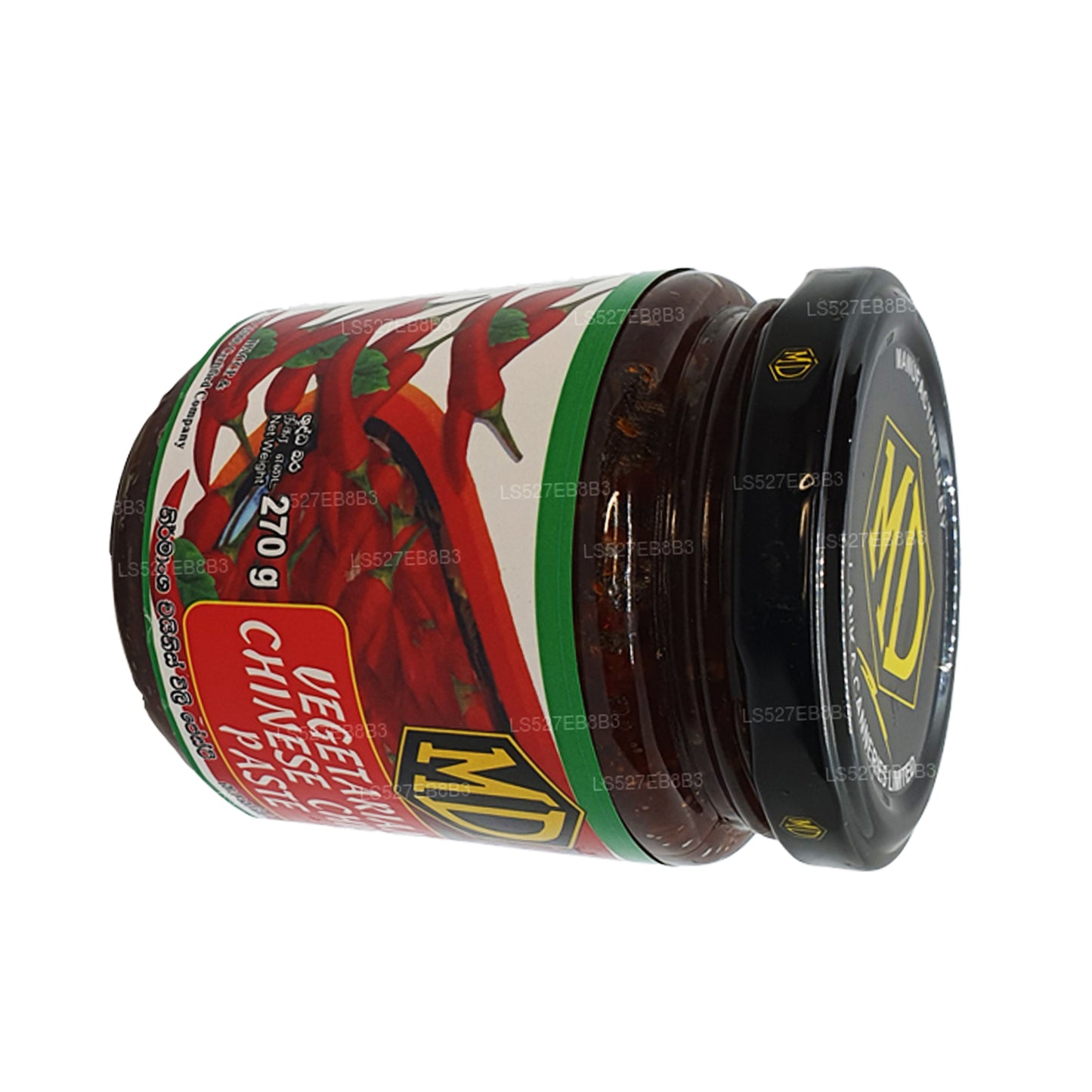MD Vejetaryen Çin Biber Salçası (270g)