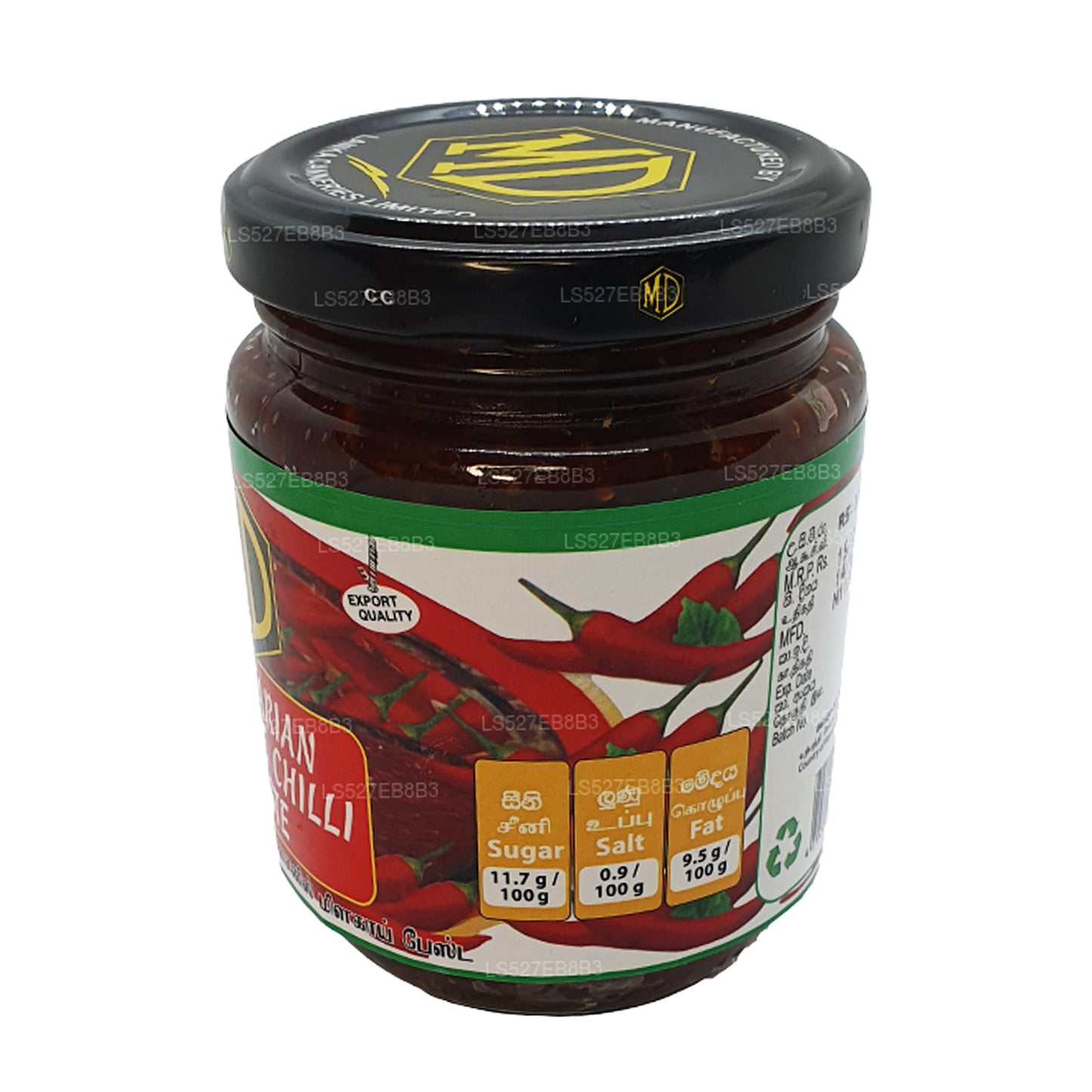MD Vejetaryen Çin Biber Salçası (270g)