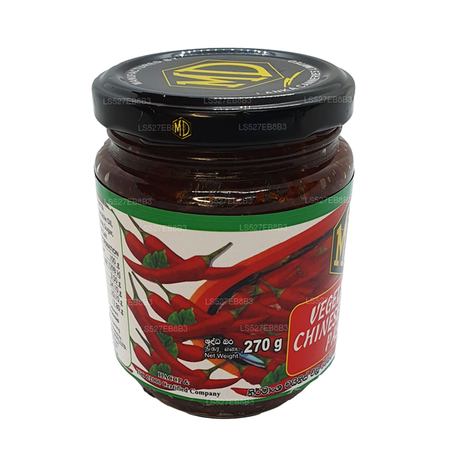 MD Vejetaryen Çin Biber Salçası (270g)