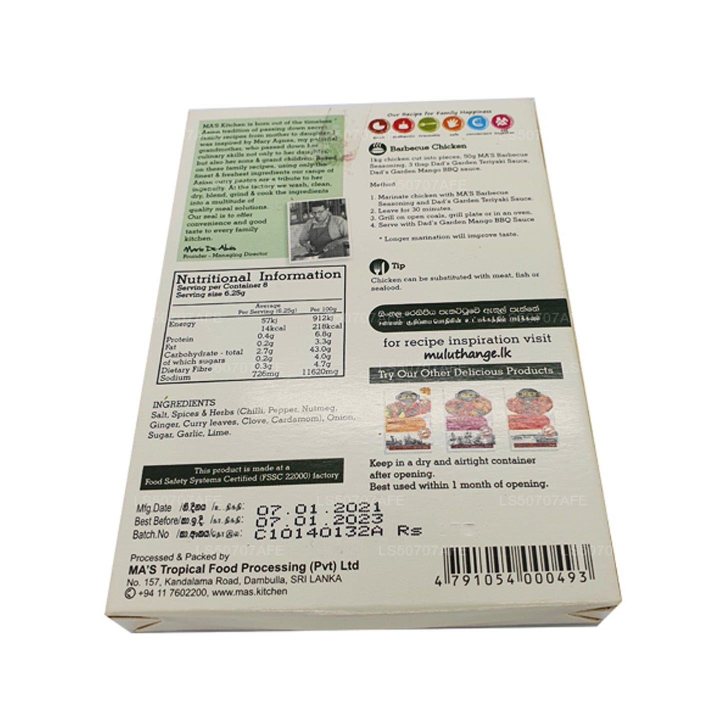 Ma's Kitchen Barbekü Baharatı (50g)