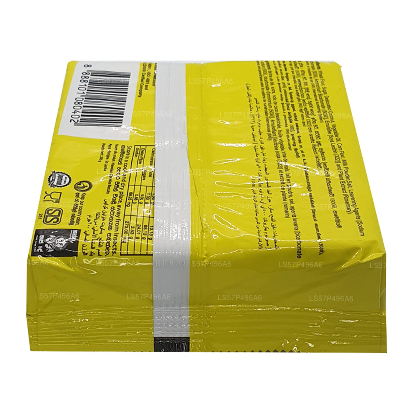 Munchee Hawaii Çerezleri (100g)