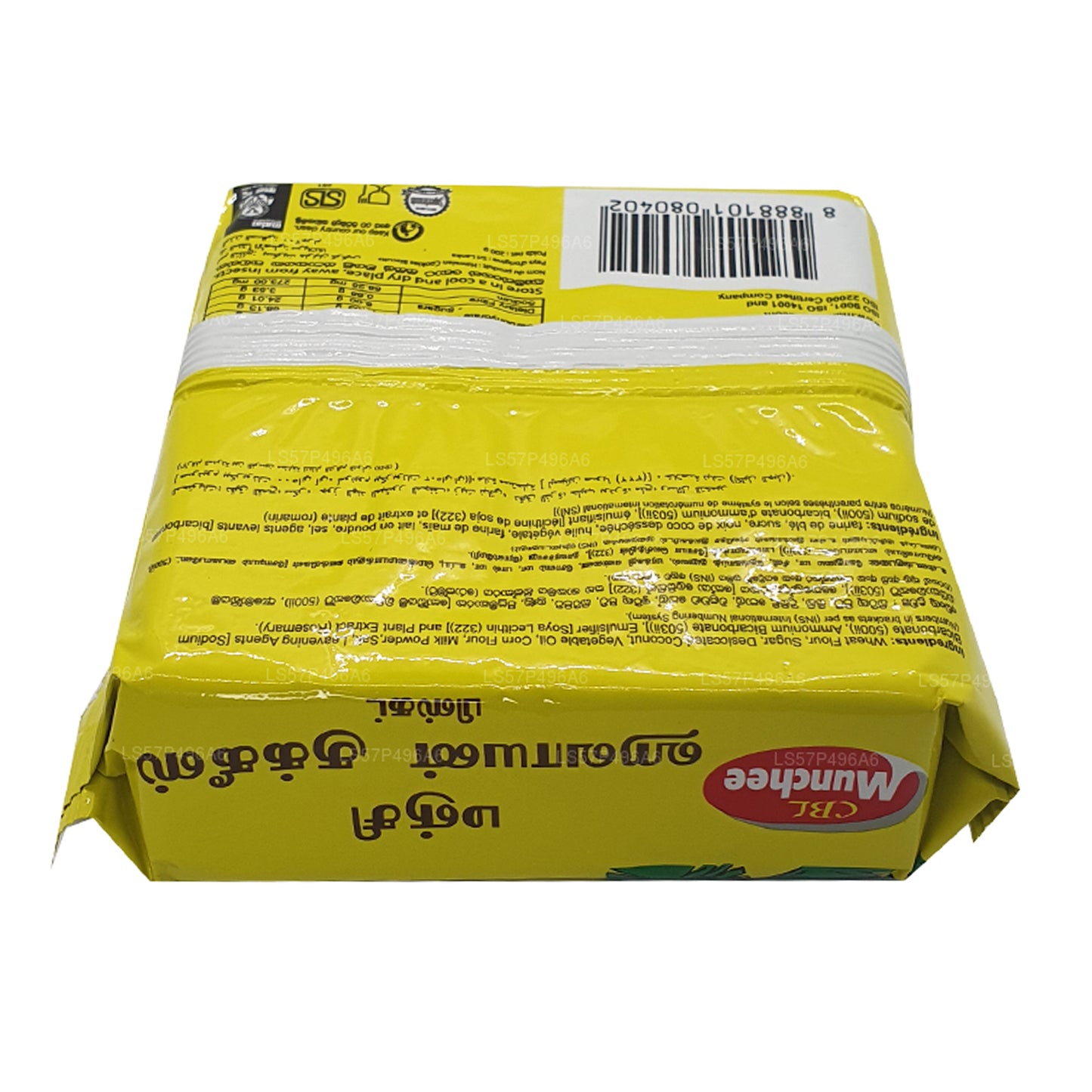 Munchee Hawaii Çerezleri (100g)