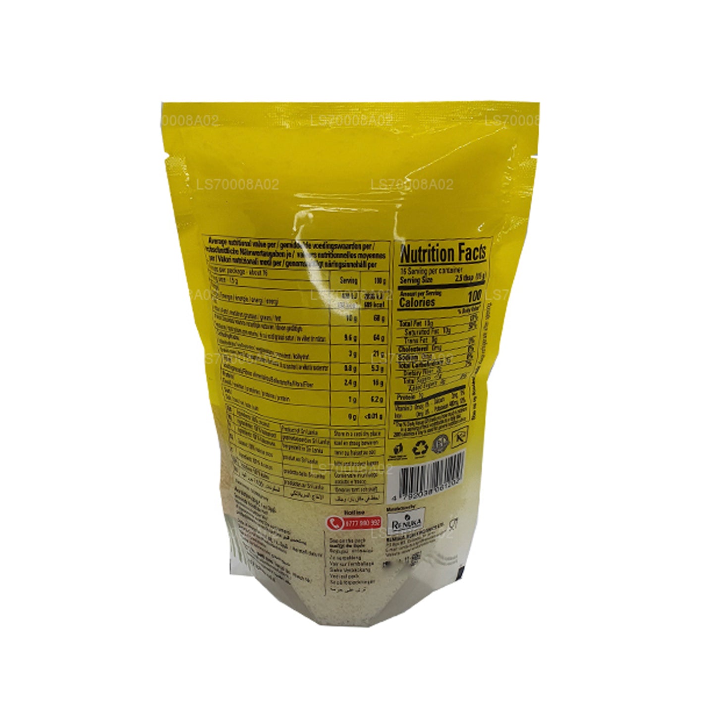 Renuka Kurutulmuş Hindistan Cevizi (250g)