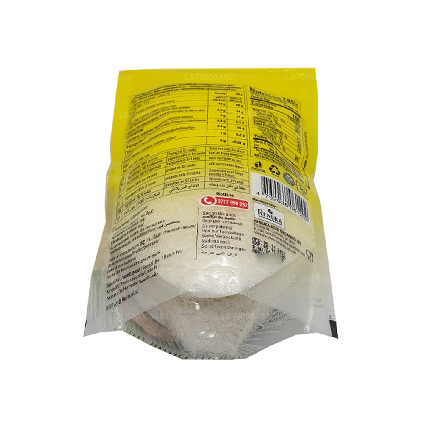 Renuka Kurutulmuş Hindistan Cevizi (250g)