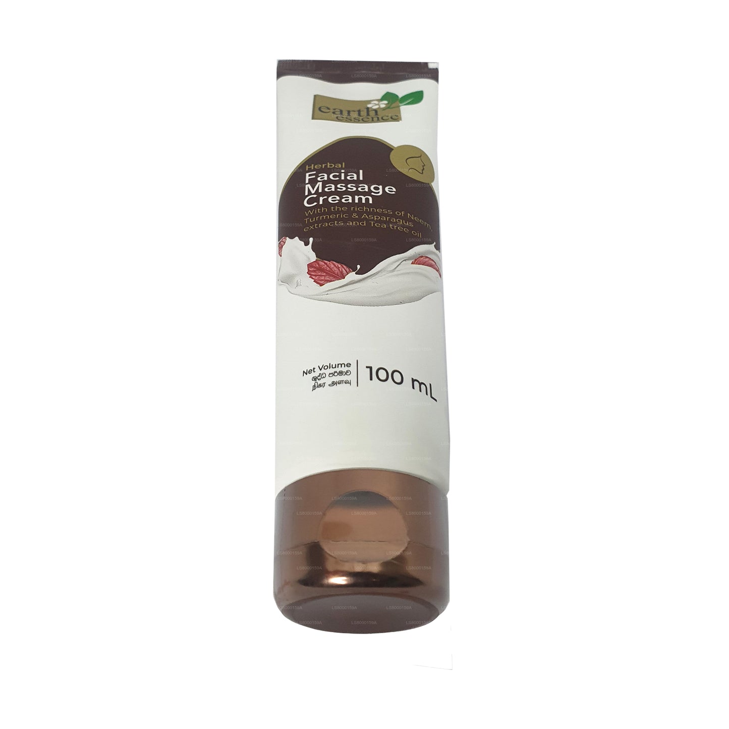 Earth Essence Yüz Masaj Kremi (100ml)