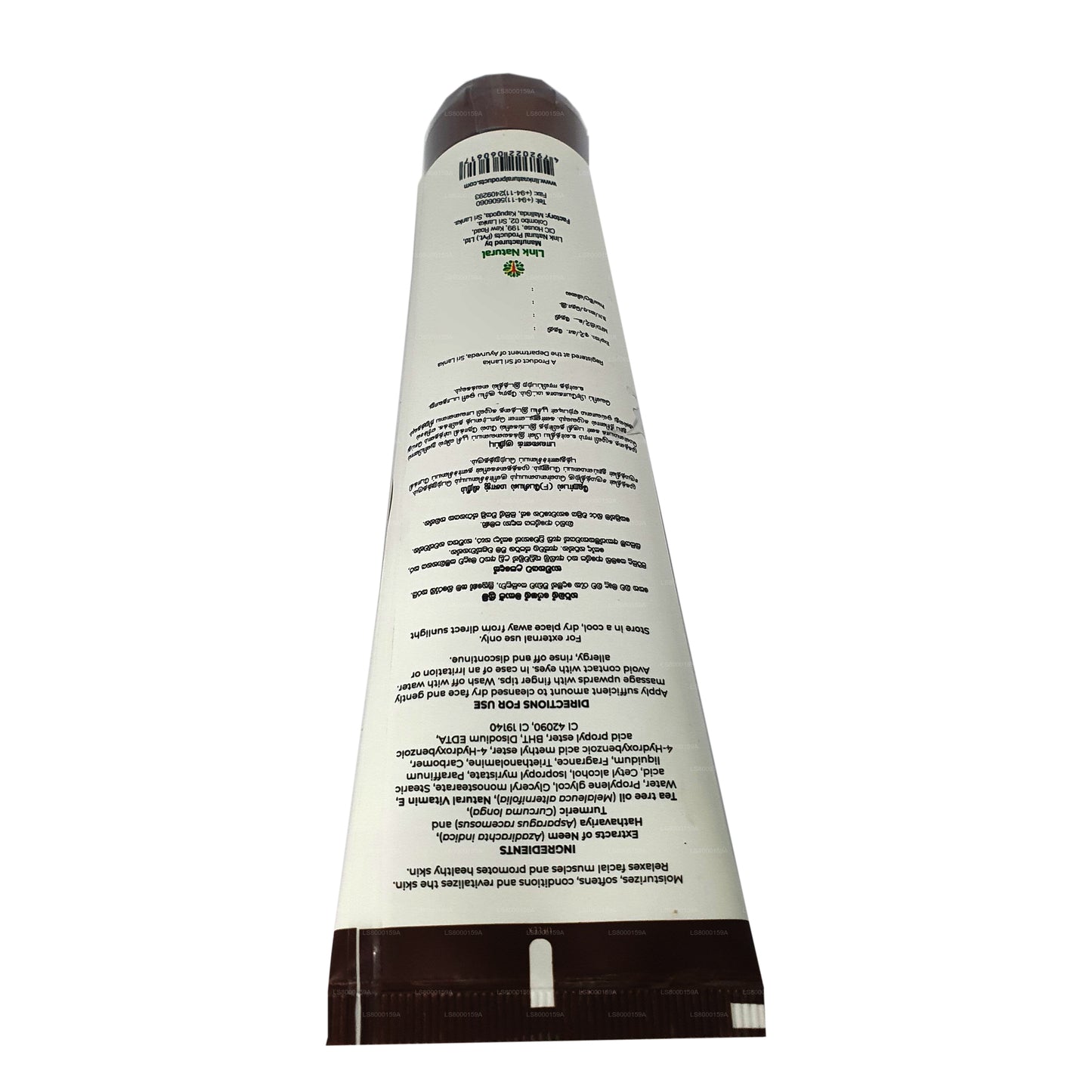 Earth Essence Yüz Masaj Kremi (100ml)