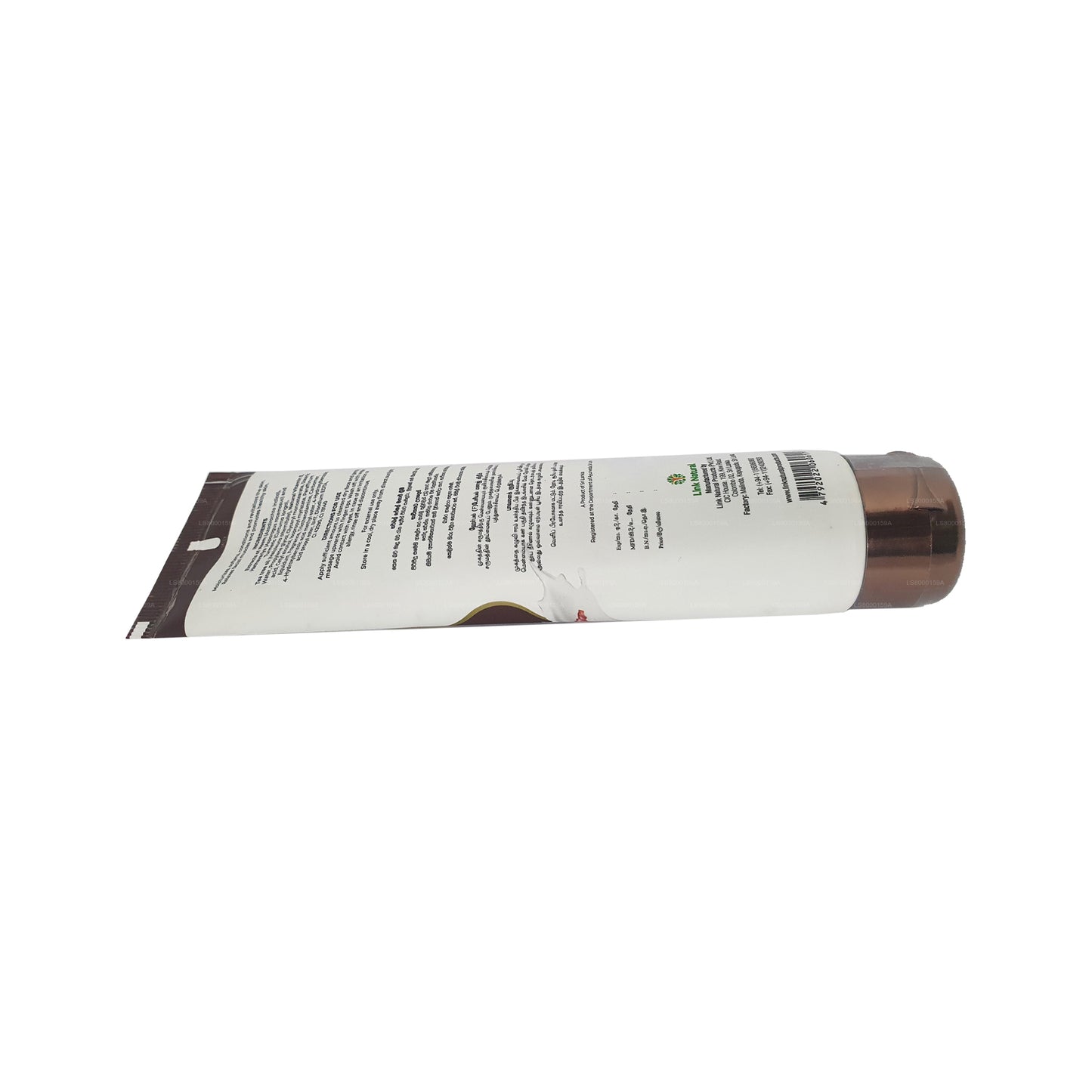Earth Essence Yüz Masaj Kremi (100ml)