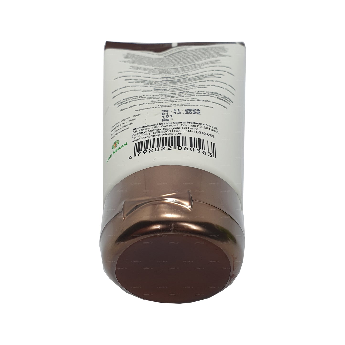 Earth Essence Yüz Maskesi (150g)