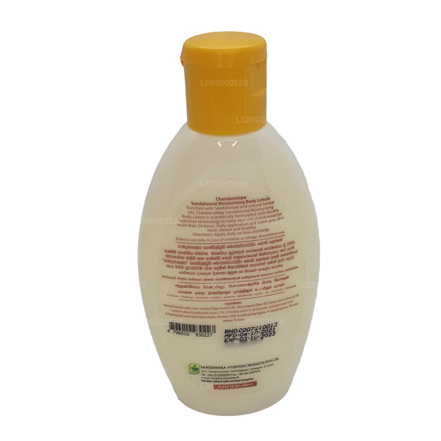 Chandanalepa Sandal Ağacı Vücut Losyonu (100ml)