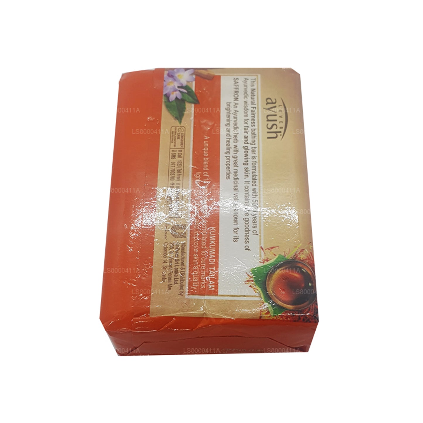 Lever Ayush Natural Fairness Safran Sabunu (100g)