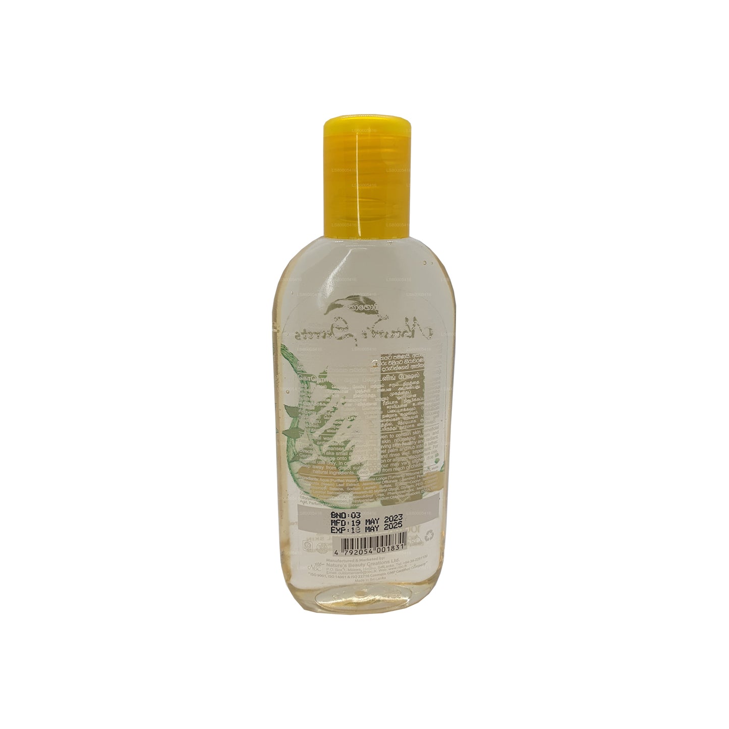 Doğanın Sırları Parlatıcı Yüz Yıkama Kohomba - Kaha (100ml)
