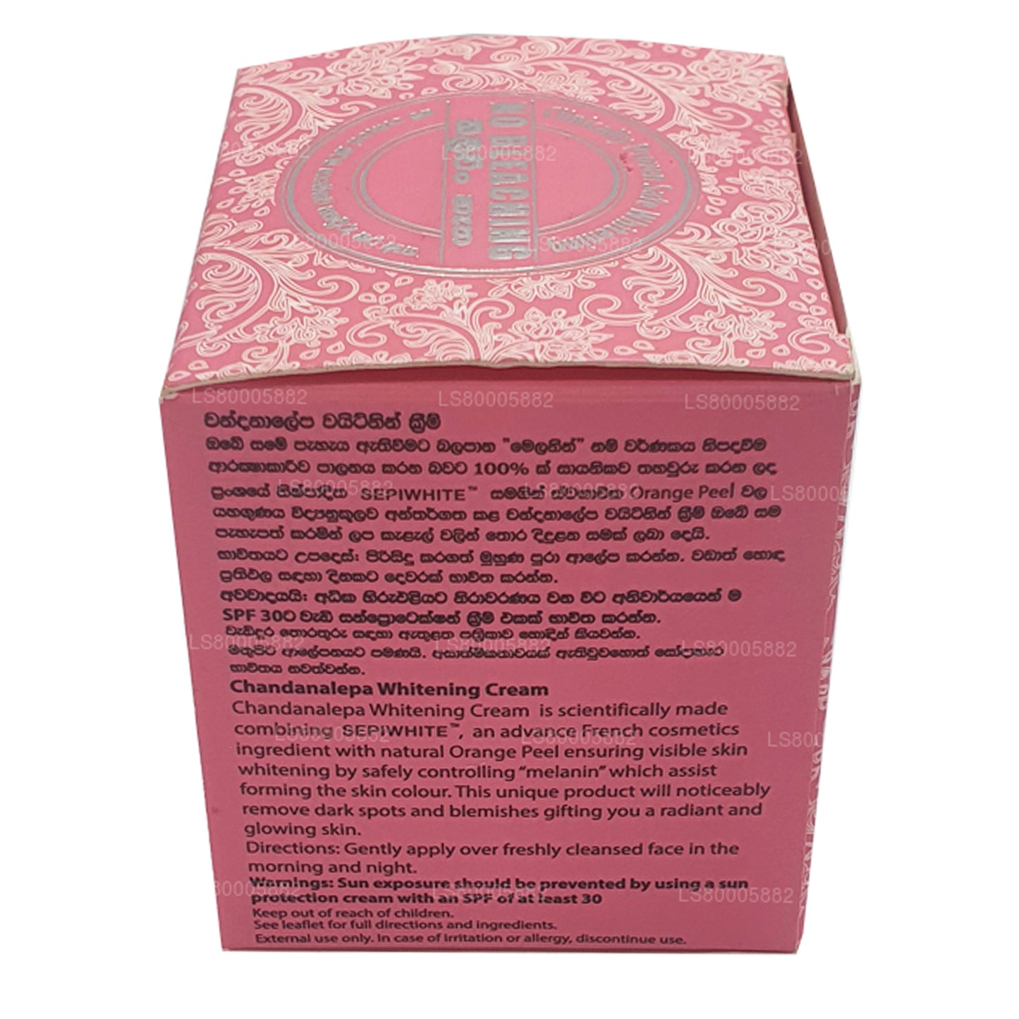 Chandanalepa Beyazlatıcı Krem (20g)