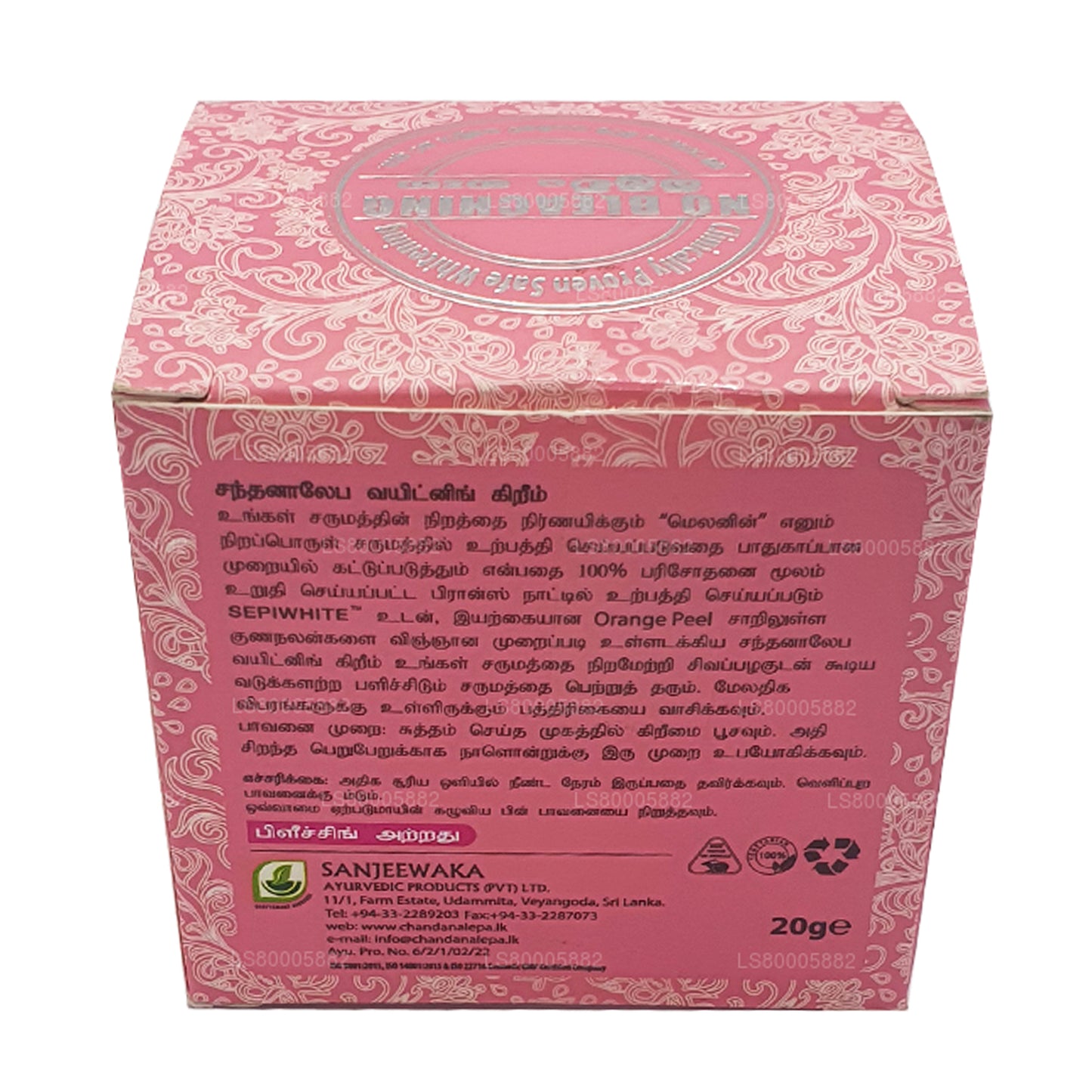 Chandanalepa Beyazlatıcı Krem (20g)