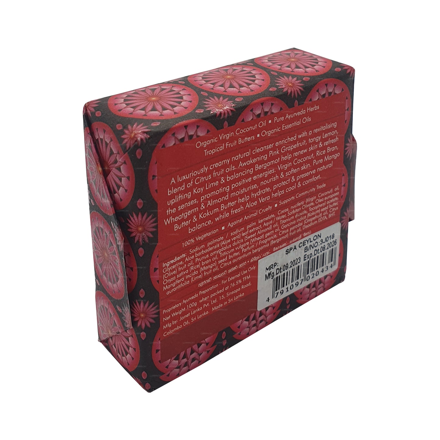 Spa Seylan Greyfurt Hindistan Cevizi Lüks Sabunu (100g)