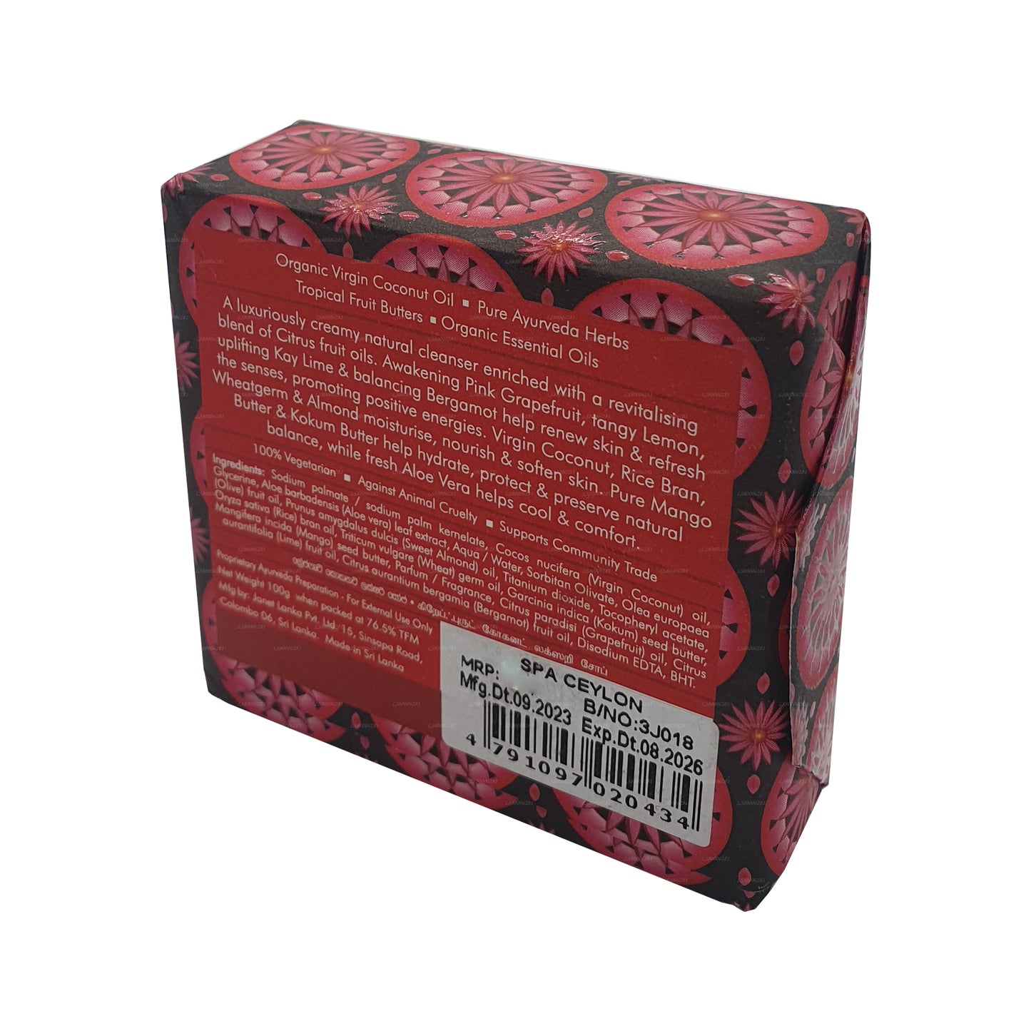 Spa Seylan Greyfurt Hindistan Cevizi Lüks Sabunu (100g)