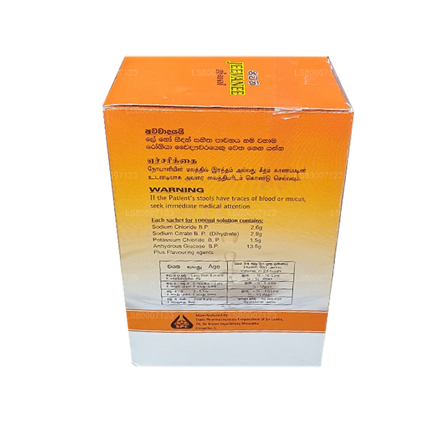 Jeevanee Portakal Aromalı Oral Rehidrasyon Tuzları (25 Poşet)