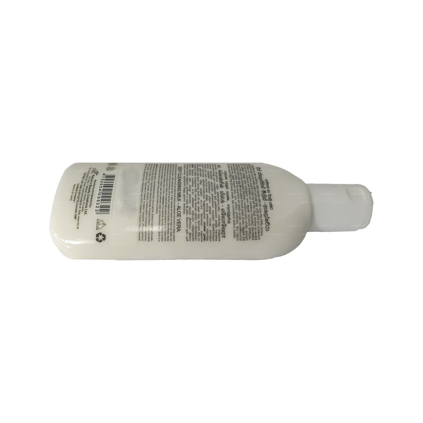 Doğanın Sırları Derin Temizleyici Aloe Vera (100ml)