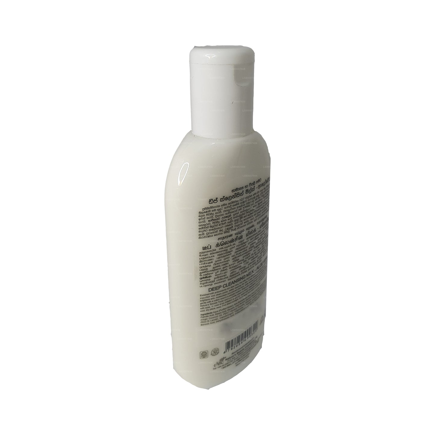 Doğanın Sırları Derin Temizleyici Aloe Vera (100ml)