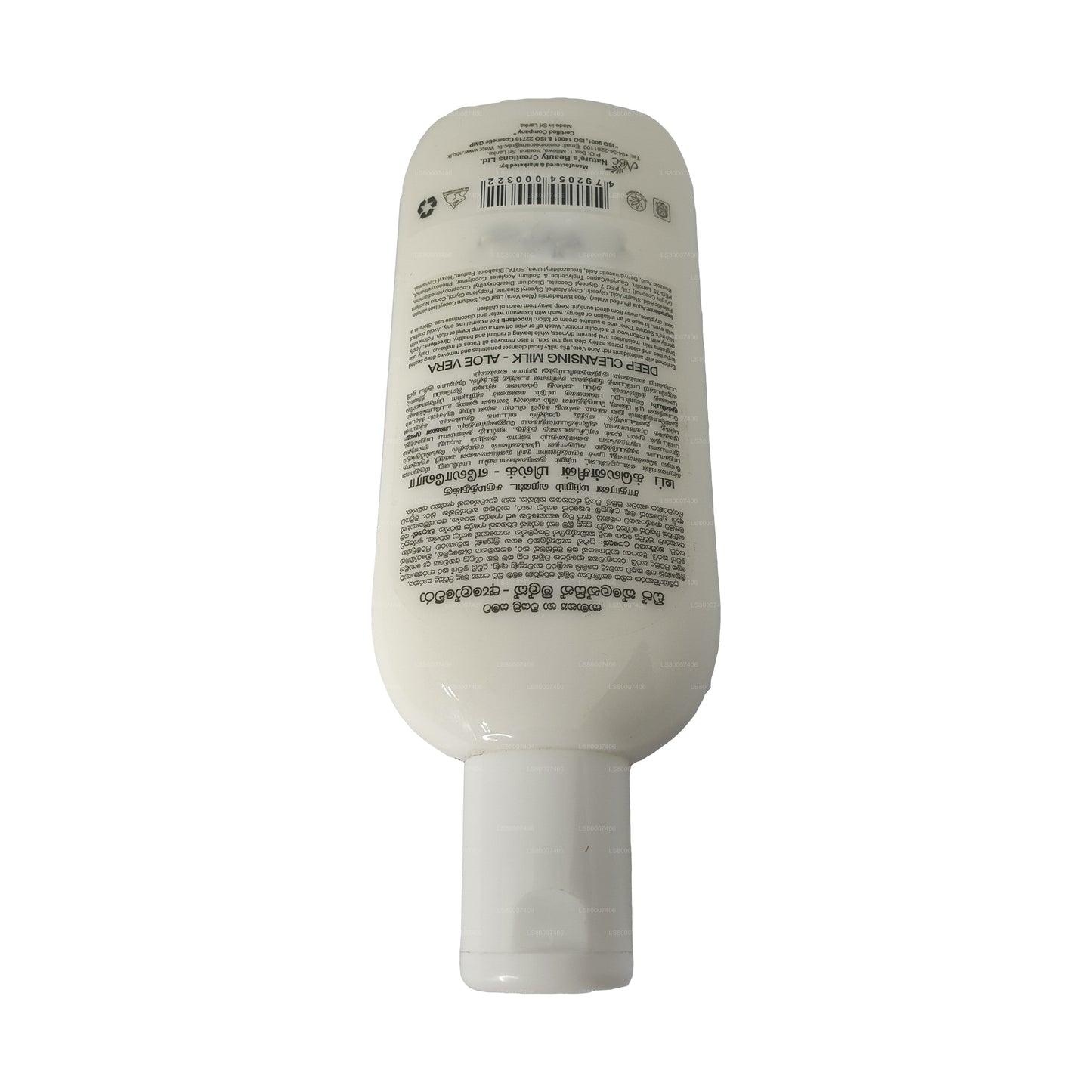Doğanın Sırları Derin Temizleyici Aloe Vera (100ml)