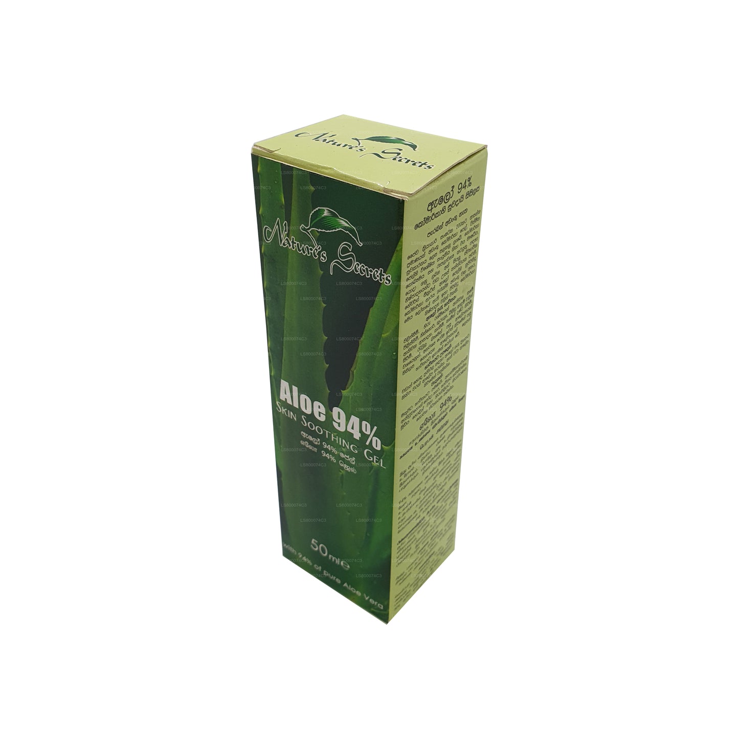 Nature`s Secrets Aloe 94% Cilt Pürüzsüzleştirici Jel (50ml)