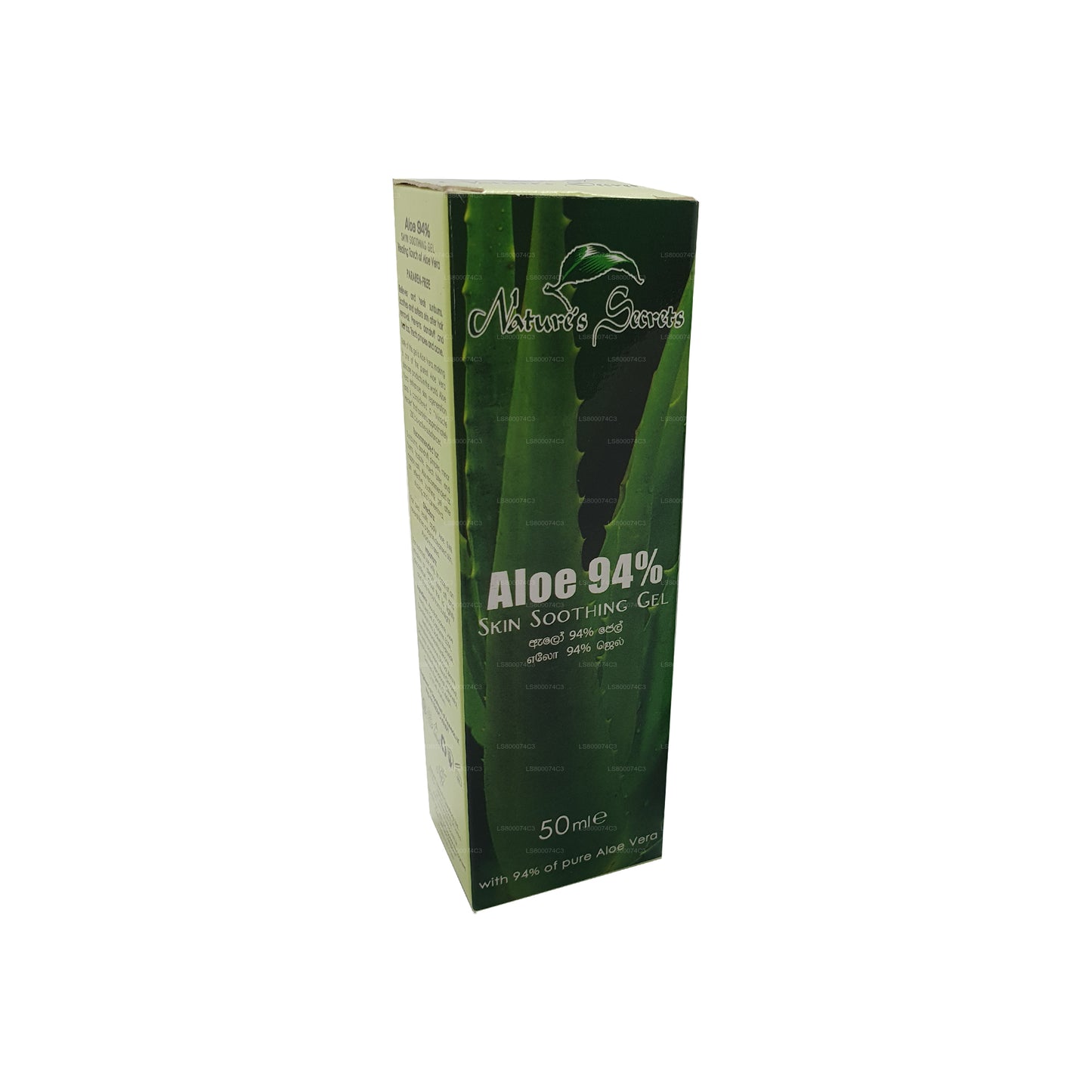 Nature`s Secrets Aloe 94% Cilt Pürüzsüzleştirici Jel (50ml)