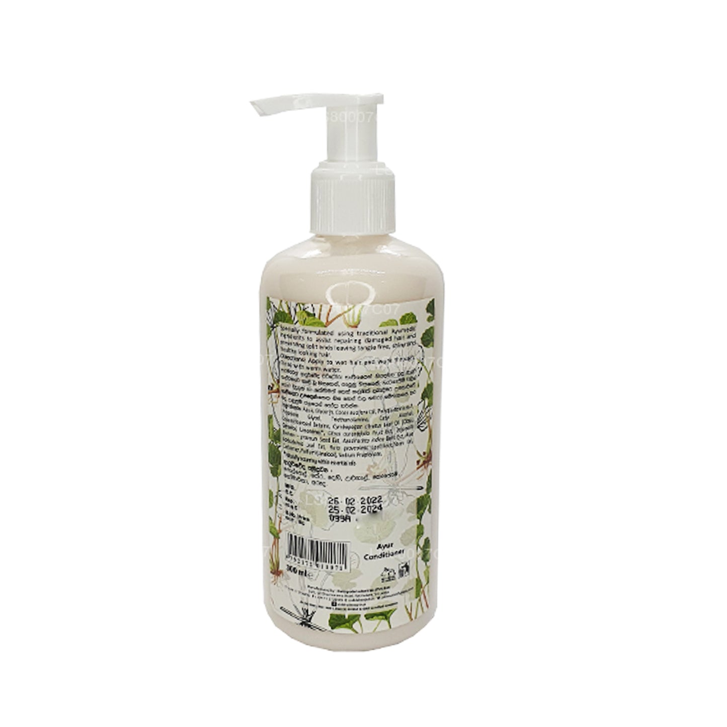 Siddhalepa Ayur Saç Kremi (300ml)