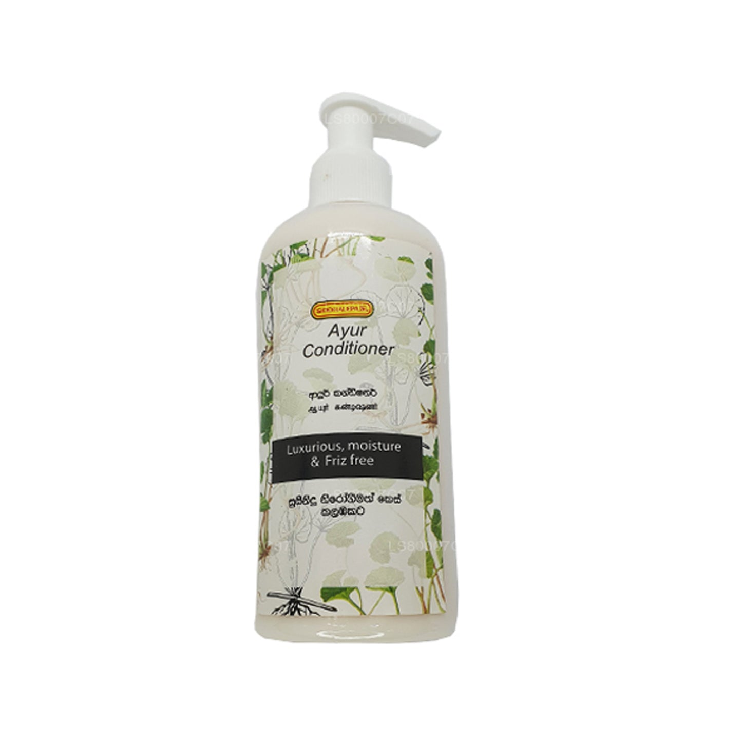 Siddhalepa Ayur Saç Kremi (300ml)