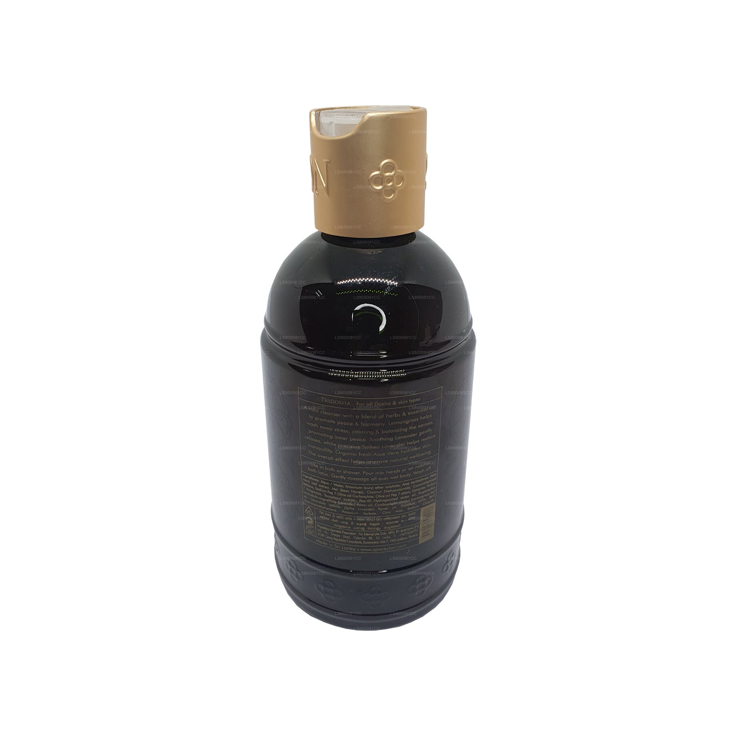 Spa Seylan Barış Banyosu ve Duş Jeli (250ml)