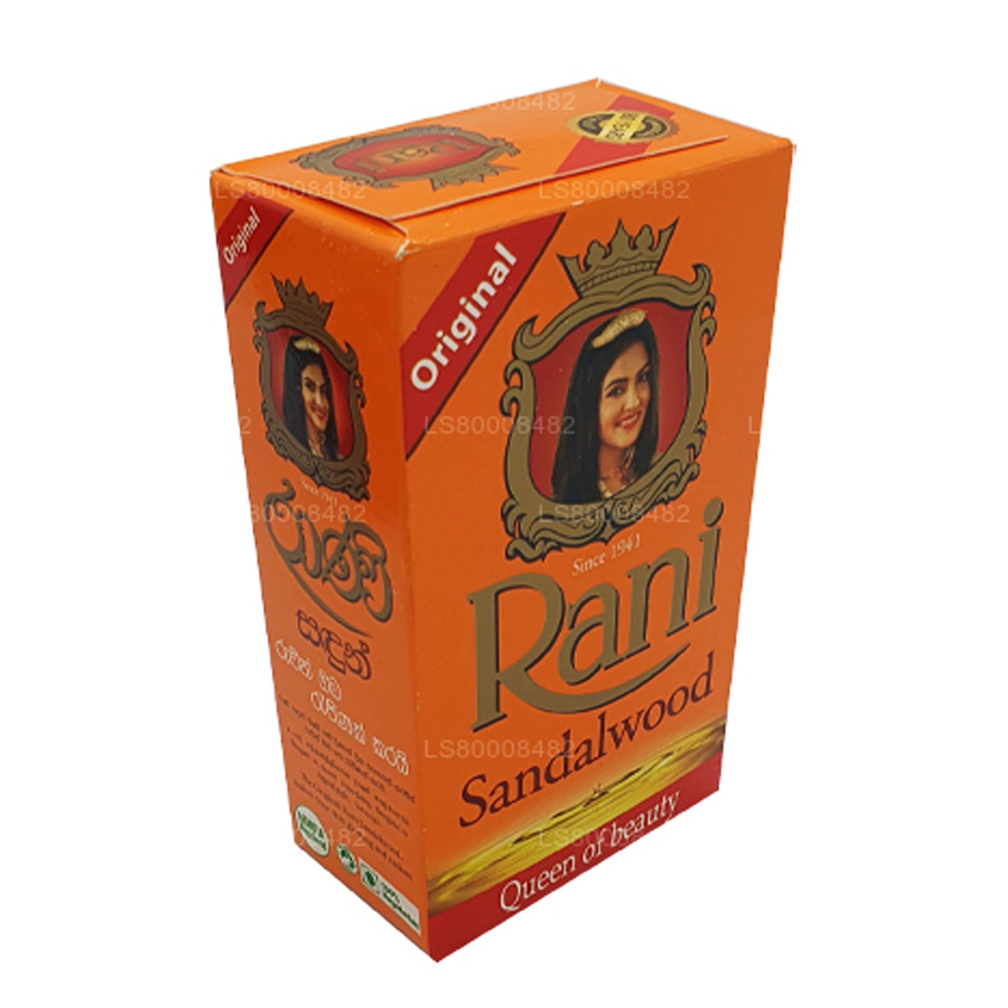 Swadeshi Rani Sandal Ağacı Sabunu (90g)