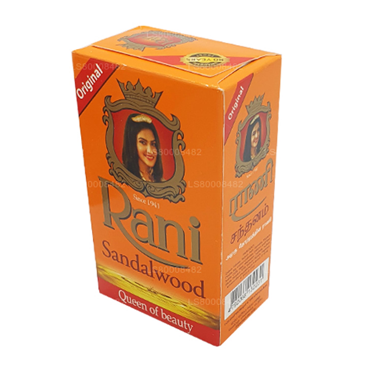 Swadeshi Rani Sandal Ağacı Sabunu (90g)