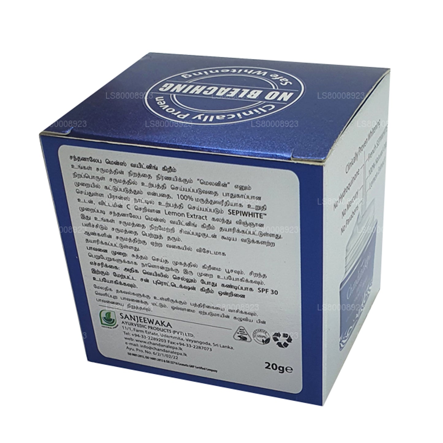Chandanalepa Erkek Beyazlatıcı Krem (20g)