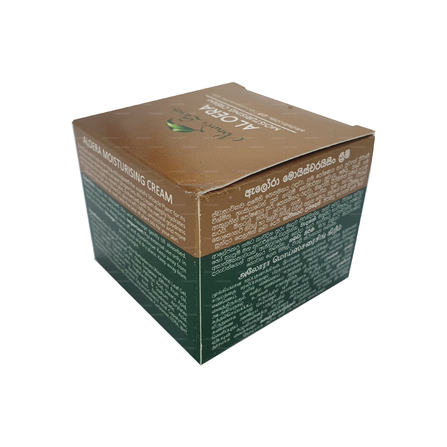 Nature's Secrets Aloera Nemlendirici Krem (50ml)