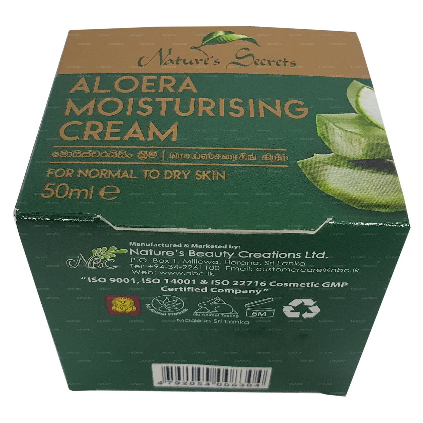 Nature's Secrets Aloera Nemlendirici Krem (50ml)