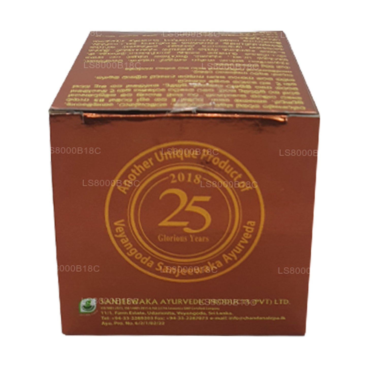 Chandanalepa Bitkisel Ovma (20g)