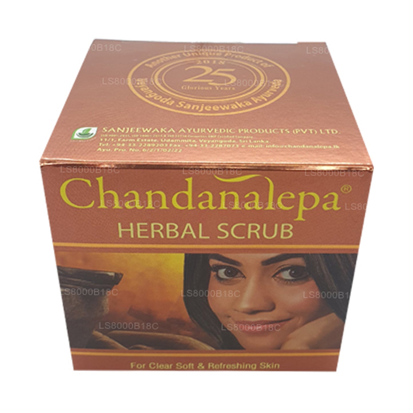 Chandanalepa Bitkisel Ovma (20g)