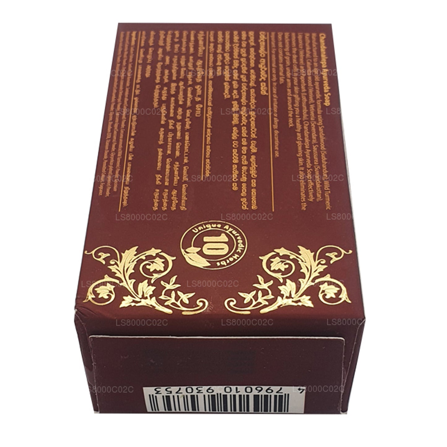 Chandanalepa Ayurveda Güzellik Barı (100g)