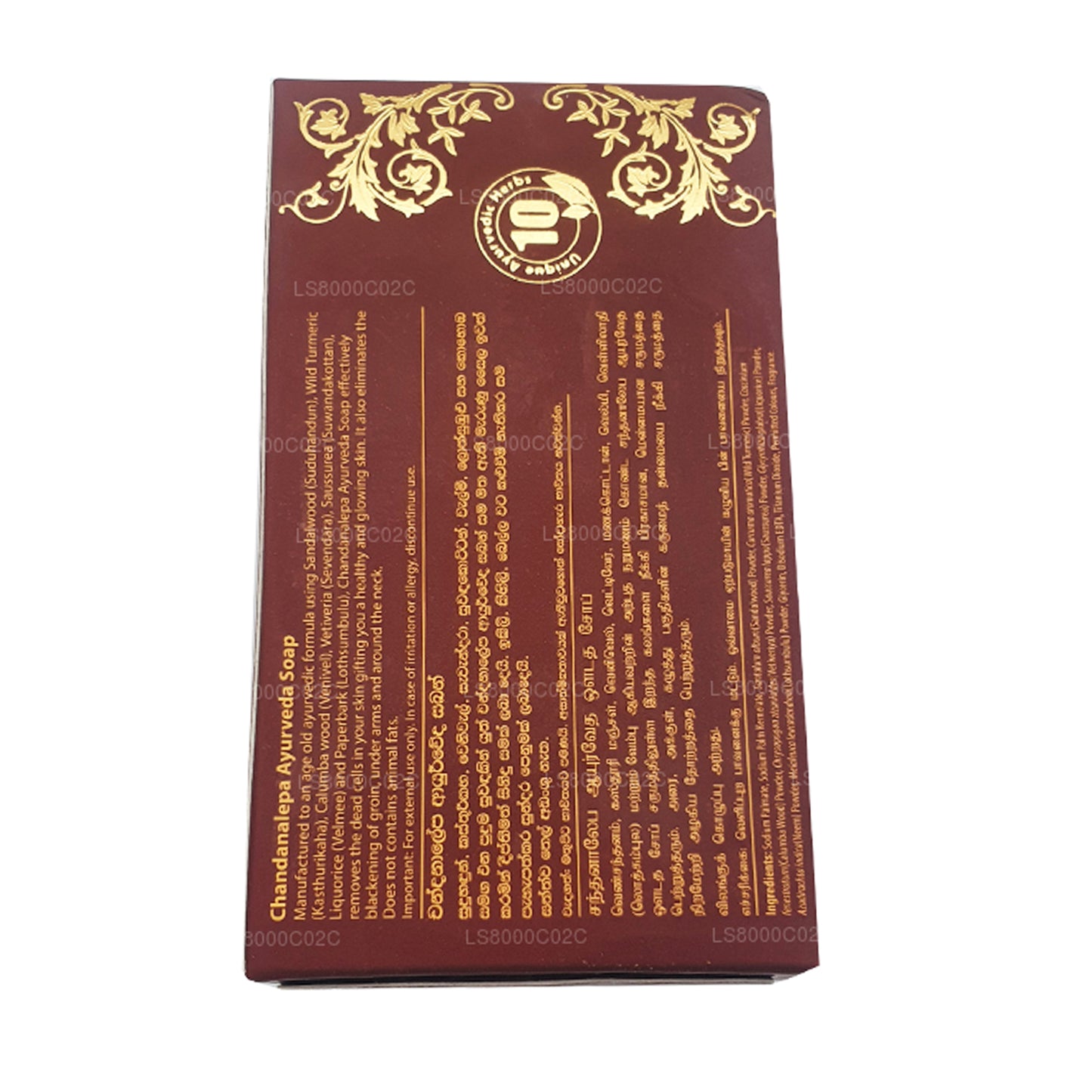Chandanalepa Ayurveda Güzellik Barı (100g)