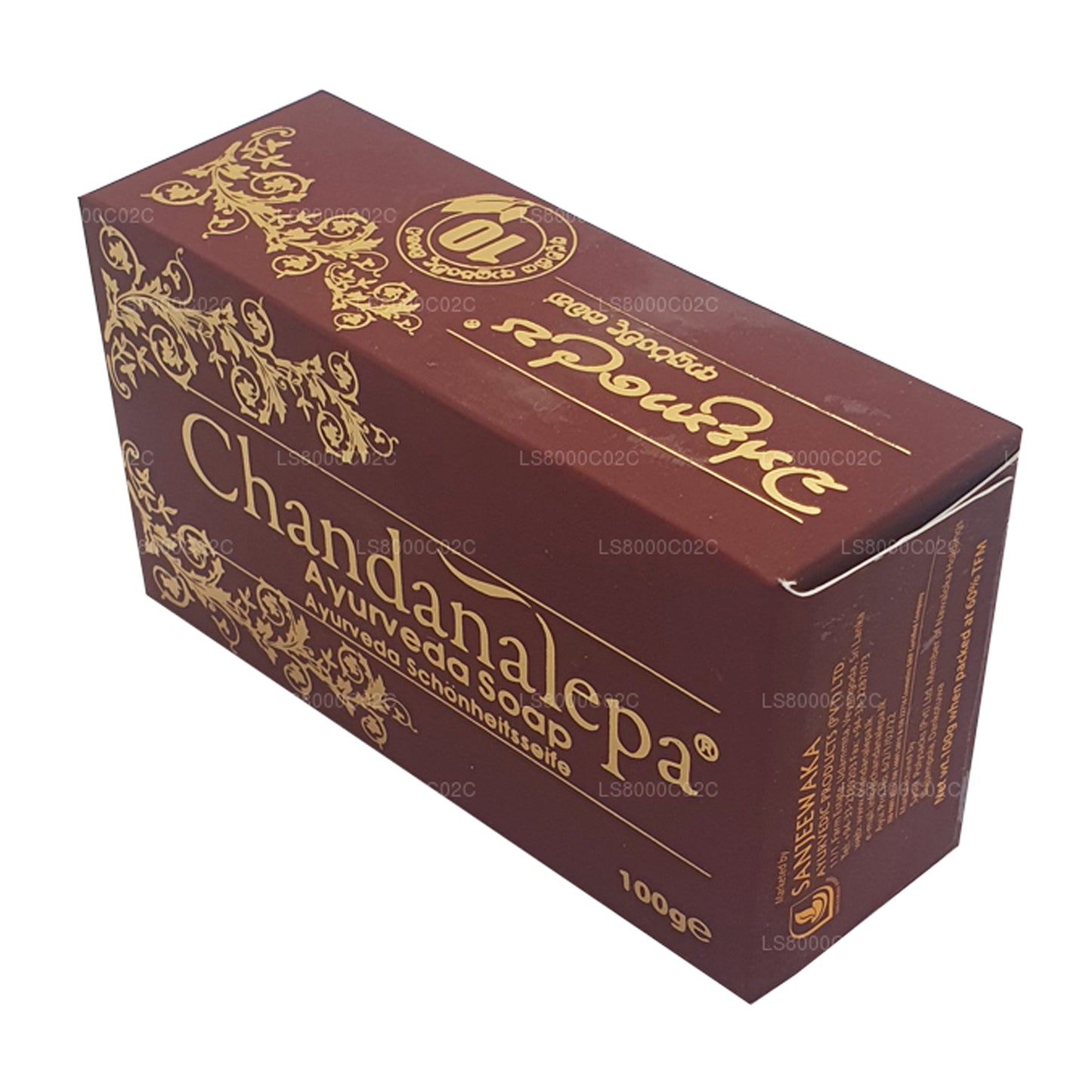 Chandanalepa Ayurveda Güzellik Barı (100g)