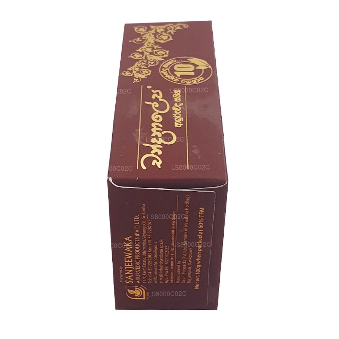 Chandanalepa Ayurveda Güzellik Barı (100g)