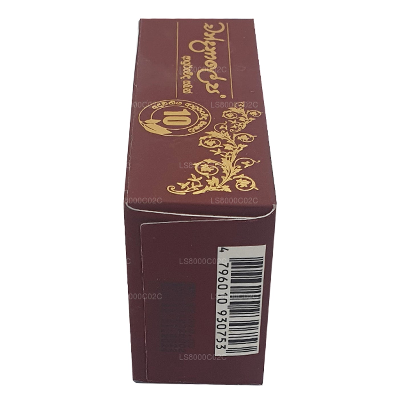 Chandanalepa Ayurveda Güzellik Barı (100g)