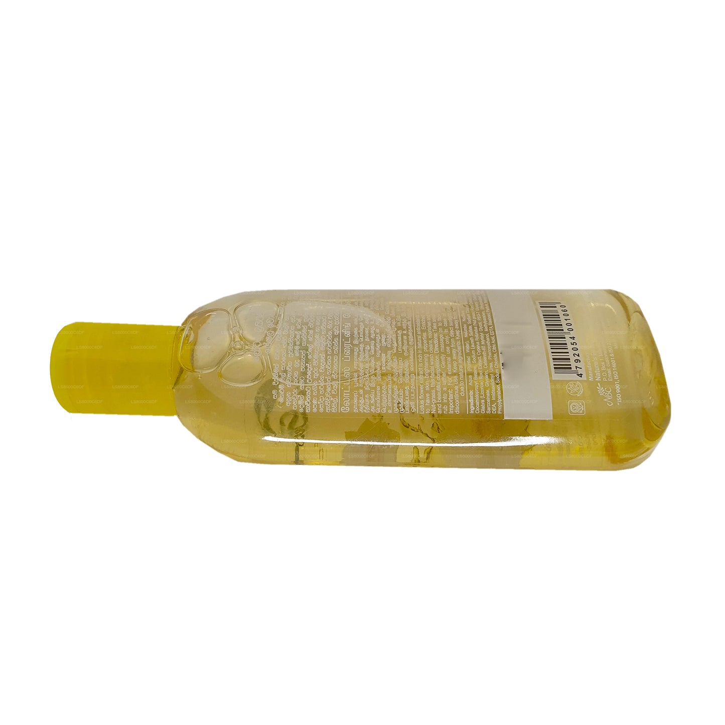 Doğanın Sırları Aydınlatıcı Yüz Yıkama Lotus (100ml)
