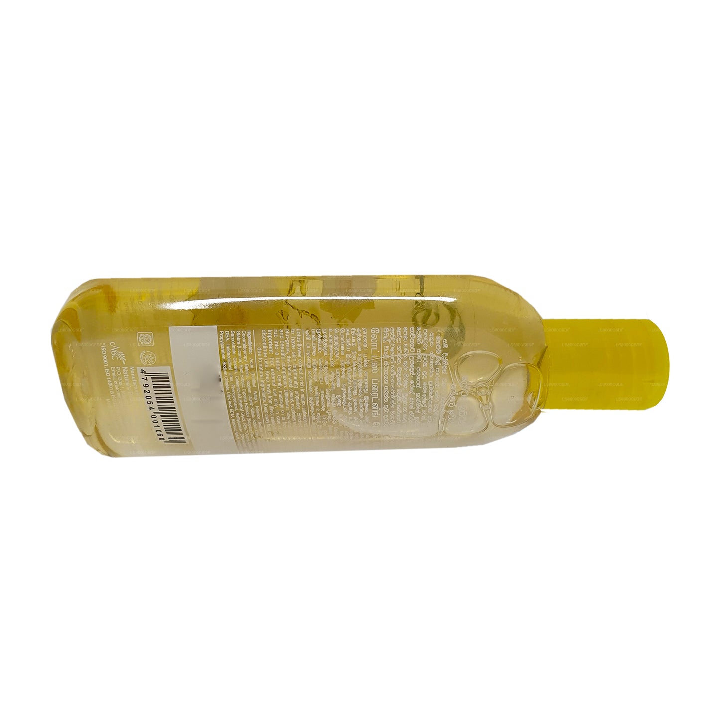 Doğanın Sırları Aydınlatıcı Yüz Yıkama Lotus (100ml)