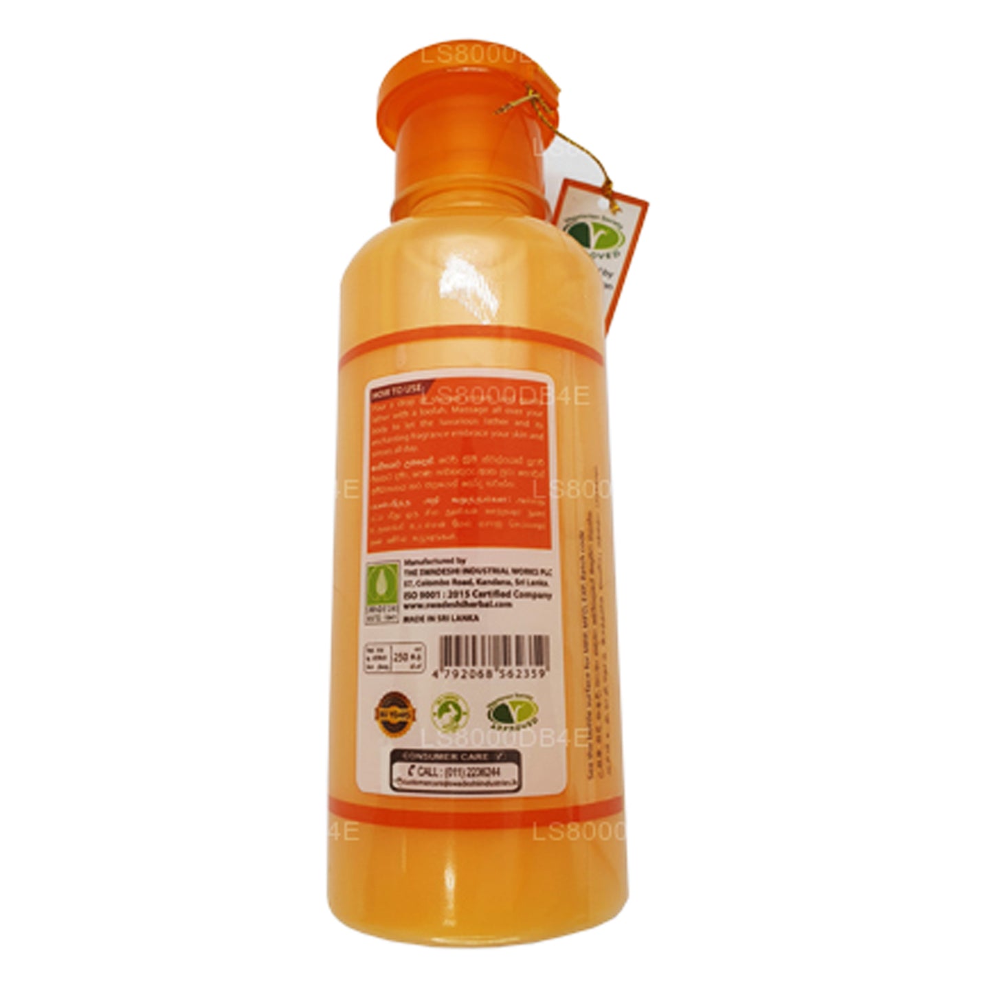 Swadeshi Rani Sandal Ağacı Duş Kremi Orijinal (250ml)