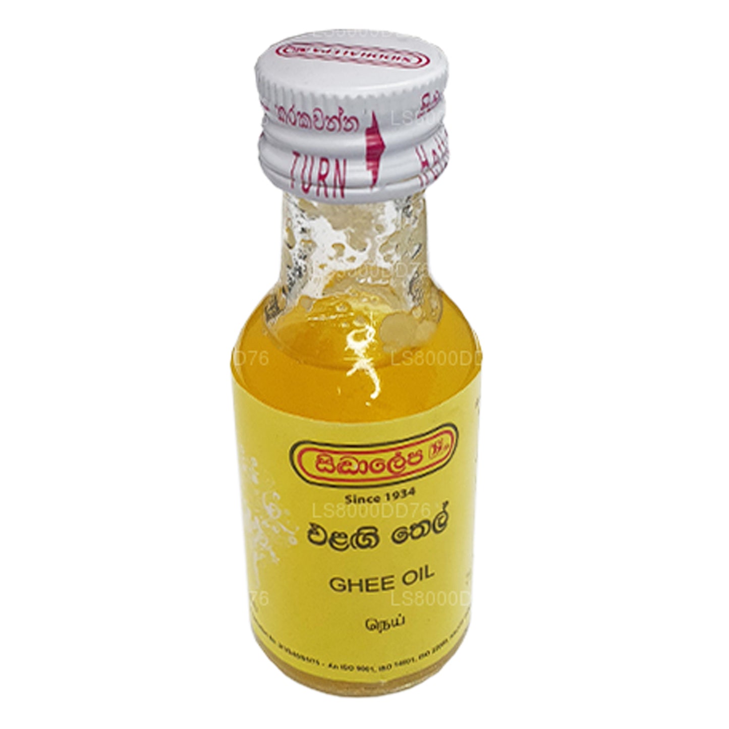 Siddhalepa Ghee Yağı (30ml)