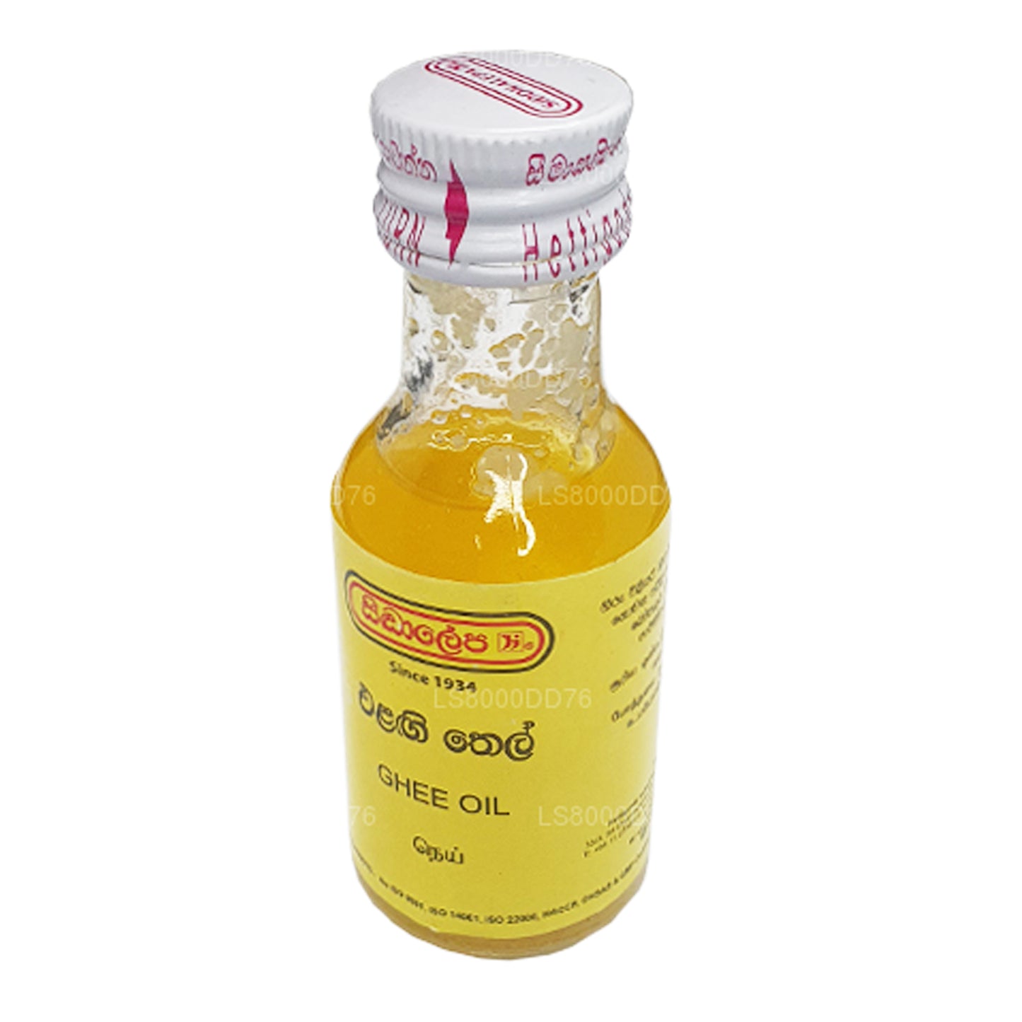 Siddhalepa Ghee Yağı (30ml)