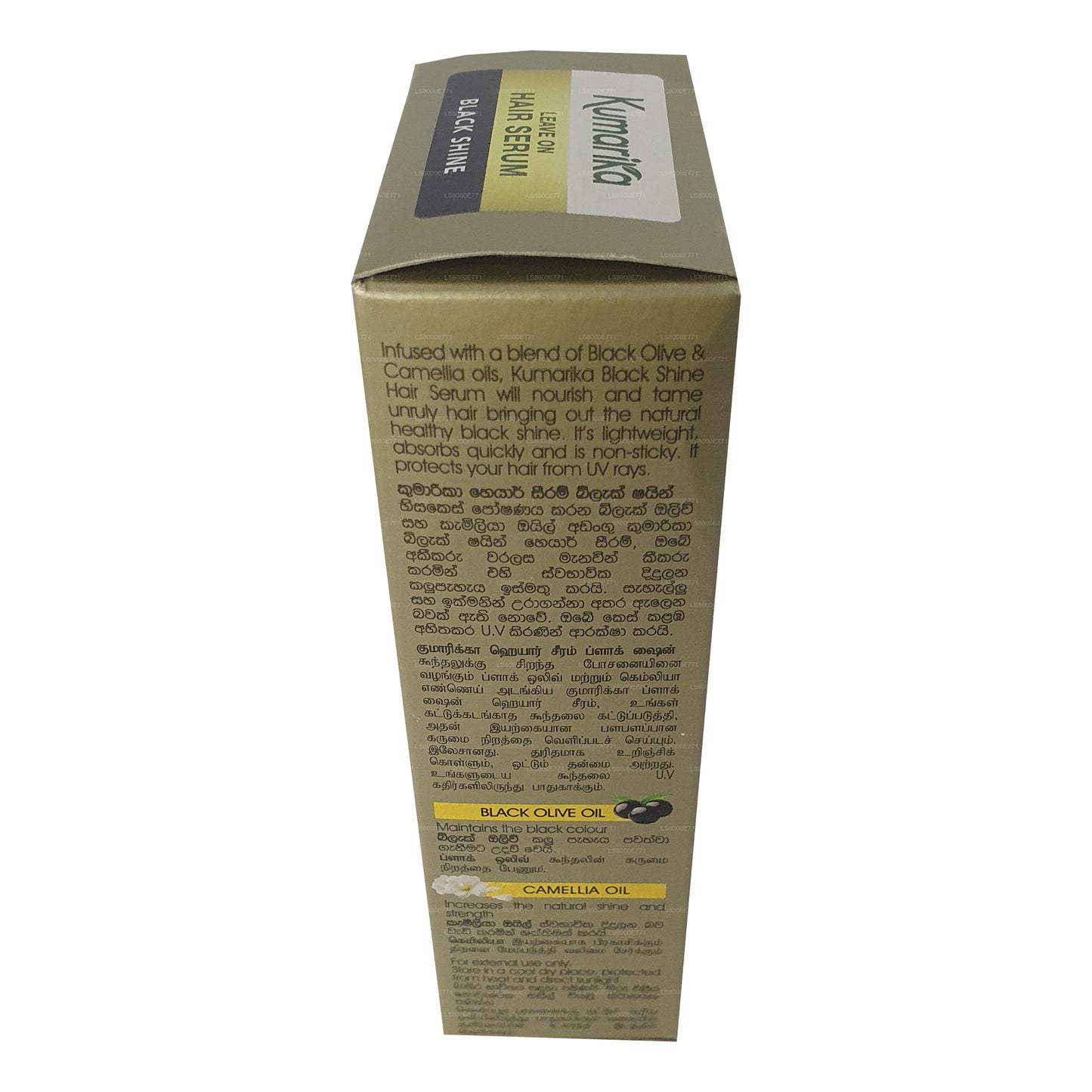 Kumarika Black Shine Saç Serumu (50ml)